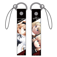 Gunslinger Girl Strap