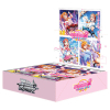 Bushiroad's Love Live! School Idol Festival 2 Miracle Live! Booster Box