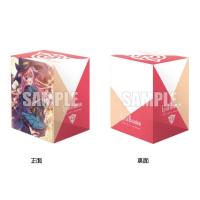 Deck Holder Collection V3 Vol.611 (Magic for a Moment Fortia)