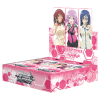 Bushiroad's Alice Gear Aegis Expansion Booster Box