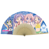 Lucky Star Folding Fan