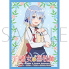 Chara Sleeve Matte No.MT1687 (Hazelita)