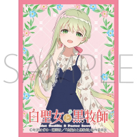 Chara Sleeve Matte No.MT1686 (Cecilia B)