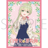 Chara Sleeve Matte No.MT1686 (Cecilia B)