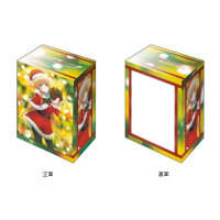 Deck Holder Collection V3 Vol.624 (Christmas with Mahiru)