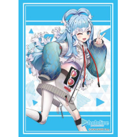 Sleeve Collection HG Vol.3924 (Kobo Kanaeru 2023 Ver.)