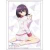 Sleeve Collection HG Vol.3944 (Kanade Suzu)