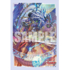 Sleeve Collection Mini Vol.689 (Evil-eye Hades Emperor, Shiranui Mukuro Part. 2)