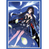 Sleeve Collection HG Vol.3949 (Kuroyukihime)