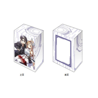 Deck Holder Collection V3 Vol.632 (Kirito & Asuna)