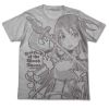 Asuna T-Shirt (Heather Gray)