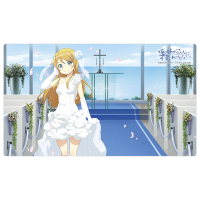 Rubber Mat (Kirino / Wedding)