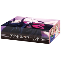 Storage Box Collection Vol.55 (Accel World)