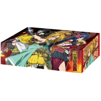 Storage Box Collection Vol.56 (Oda Nobuna no Yabou)