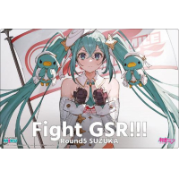 Rubber Mat Collection V2 Vol.1042 (Racing Miku 2023 Ver. Support Illustration Round 5 Suzuka)