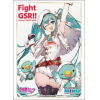 Sleeve Collection HG Vol.4014 (Racing Miku 2023 Ver. Support Illustration Round 1 Okayama)