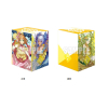 Deck Holder Collection V3 Vol.659 (PRISM-P)