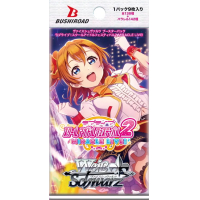 Love Live! School Idol Festival 2 Miracle Live! Booster Pack