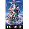 Macross Delta Premium Booster