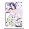 Sleeve Collection HG Vol.383 (Miura Azusa)