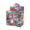 Pokémon Scarlet & Violet Paradox Rift Booster Box