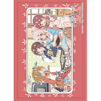 Sleeve Collection HG Vol.4027 (Mahiro & Momiji & Asahi & Miyo)