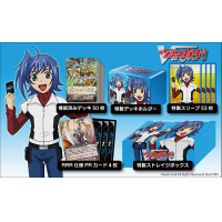 Cardfight!! Vanguard Starter Set 2012 Blue