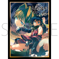 Chara Sleeve Matte No.MT1811 (What the Light Illuminates)