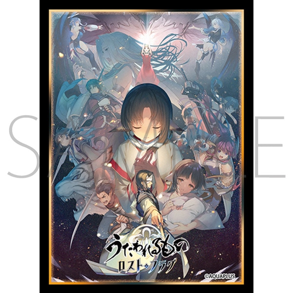 Chara Sleeve Collection Mat Series YU-NO: A Girl Who Chants Love at the  Bound of this World Mizuki Ichijo (No.MT709) (Card Sleeve) - HobbySearch  Trading Card Store