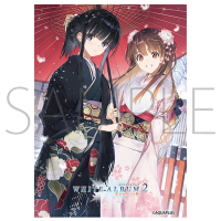 Chara Sleeve Matte No.MT1806 (Touma Kazusa & Ogiso Setsuna)