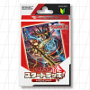 Bushiroad's VG-DZ-SD01: Quick Start Deck Vol.1 (Dragon Empire)