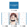 Deck Case (Tokisaki Kurumi / Swimwear)