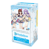 Bushiroad's Hololive Production Summer Collection Premium Booster