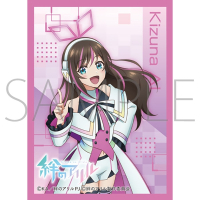 Chara Sleeve Matte No.MT1642 (Kizuna AI)