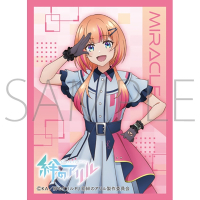 Chara Sleeve Matte No.MT1637 (Miracle)