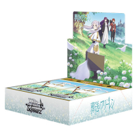 Sousou no Frieren Booster Box