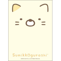 Sleeve Collection HG Vol.4134 (Neko)