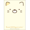 Sleeve Collection HG Vol.4134 (Neko)