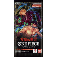 One Piece Card Game OP-06 Pack