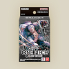 One Piece Card Game ST-19: Black (Smoker)