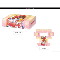 Storage Box Collection V2 Vol.305 (Cardcaptor Sakura)