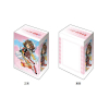 Deck Holder Collection V3 Vol.785 (Kinomoto Sakura & Kero-chan)