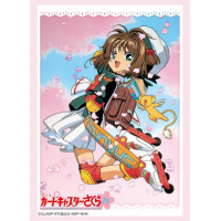 Sleeve Collection HG Vol.4224 (Kinomoto Sakura & Kero-chan)