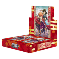 Rurouni Kenshin Booster Box