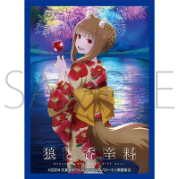 Chara Sleeve Matte No. MT1866 (Spice and Wolf A)