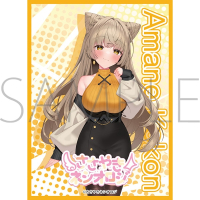 Chara Sleeve Matte No. MT1875 (Kokon Amane)