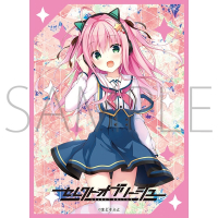 Chara Sleeve Matte No. MT1891 (Yato Kukuru)