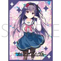 Chara Sleeve Matte No. MT1889 (Isshiki Kaname)