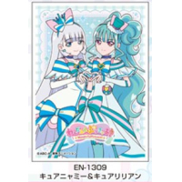 Character Sleeve EN-1309 (Cure Nyammy & Cure Lillian)