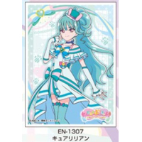 Character Sleeve EN-1307 (Cure Lillian)